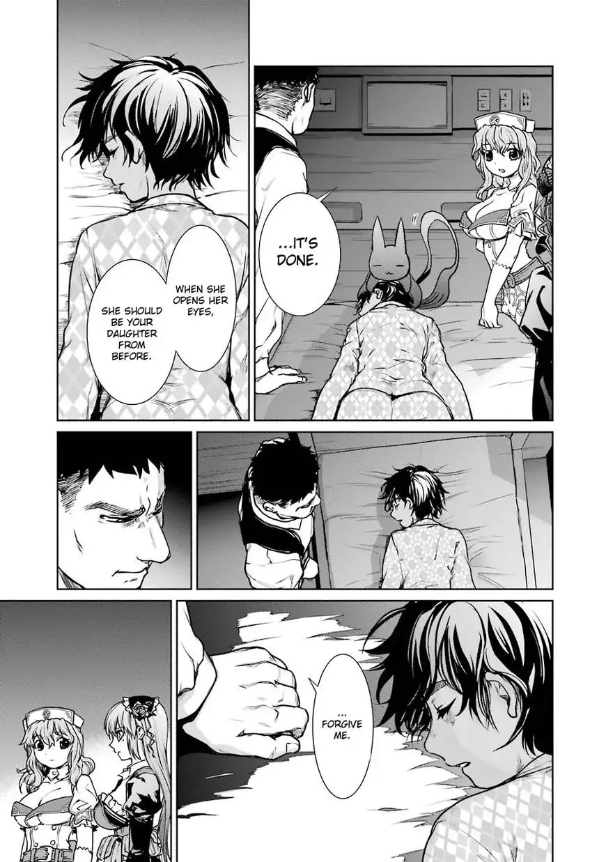 Mahou Shoujo Tokushuusen Asuka Chapter 10 19